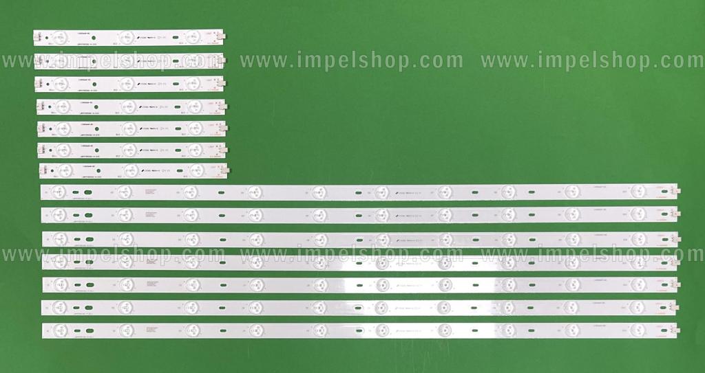 Barras De Led para TV PHILIPS 47" set 14pcs , 7pcs X LBM470P0301-N-2(R) 3LED & 7pcs X LBM470P1001-M-2(L) 10LED