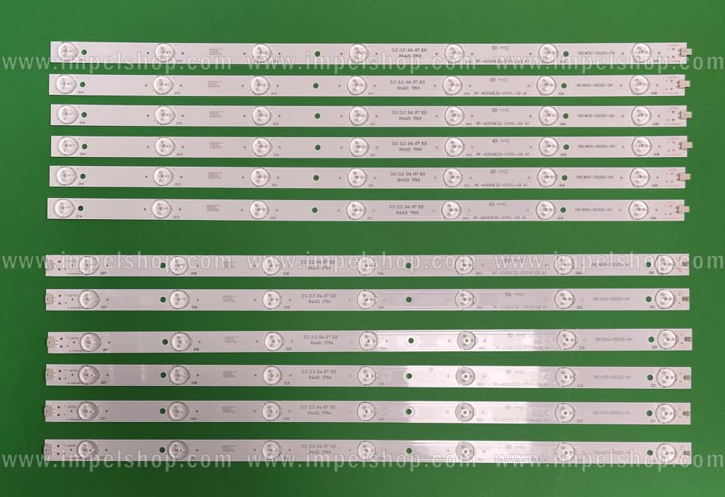 Barras De Led para TV MANTA 55" set 12pcs , 6pcs X RF-AD550E32-0701R-02 & 6pcs X RF-AD550E32-0701L-02 , 180.W00-55000-0H , 180.DT0-551900-0H ,