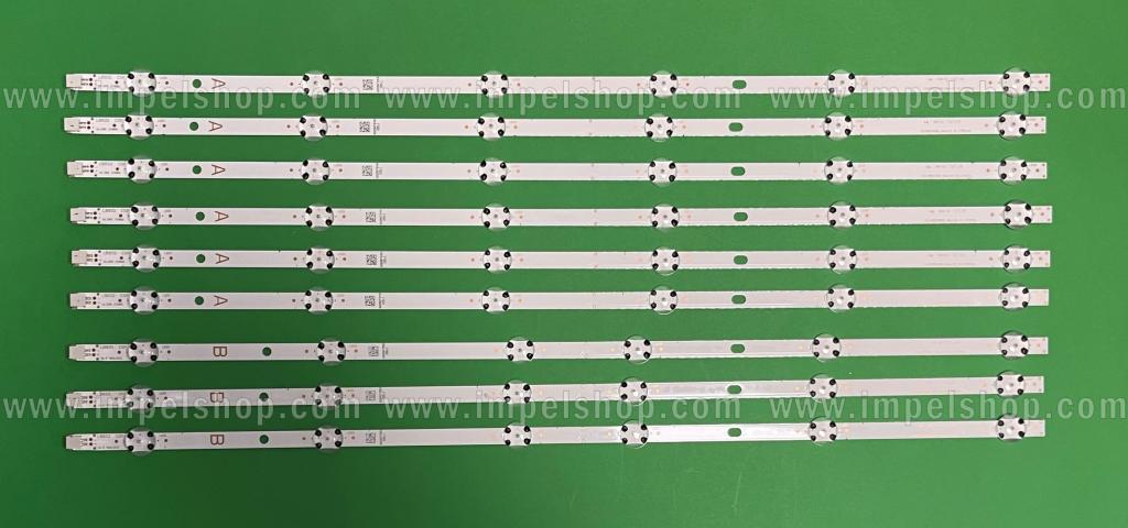 Barras De Led para TV VESTEL 55" set 9pcs , 6pcs X SVV550AQ9_REV02_A_170216 , JL.D55061330-078AS-M_V01 , 6LED , 3V , 577MM & 3pcs X SVV550AQ9_REV02_B_170216 , JL.D55061330-078HS-M_V01 , 6LED , 3V , 577MM , VESTEL PART NUMBER : 30097349