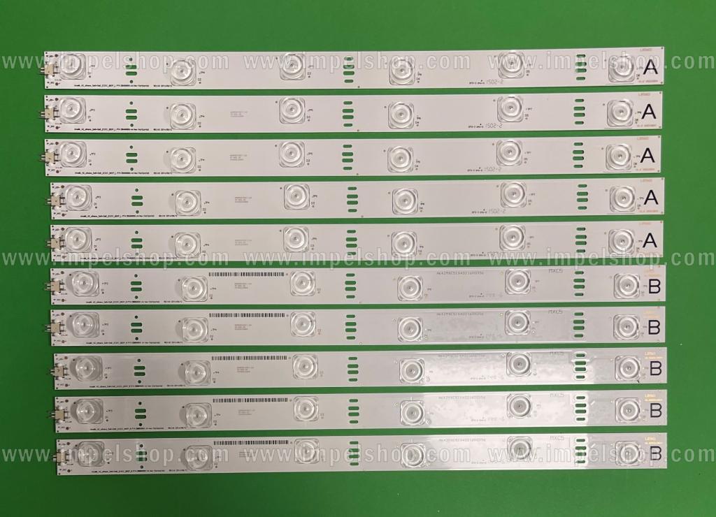 Barras De Led para TV GRUNDIG 42" set 10pcs , 5pcs X Arcelik_42_athena_5x6+5x6_2121C_6S1P_R P74 & 5pcs X Arcelik_42_athena_5x6+5x6_2121C_6S1P_L P74