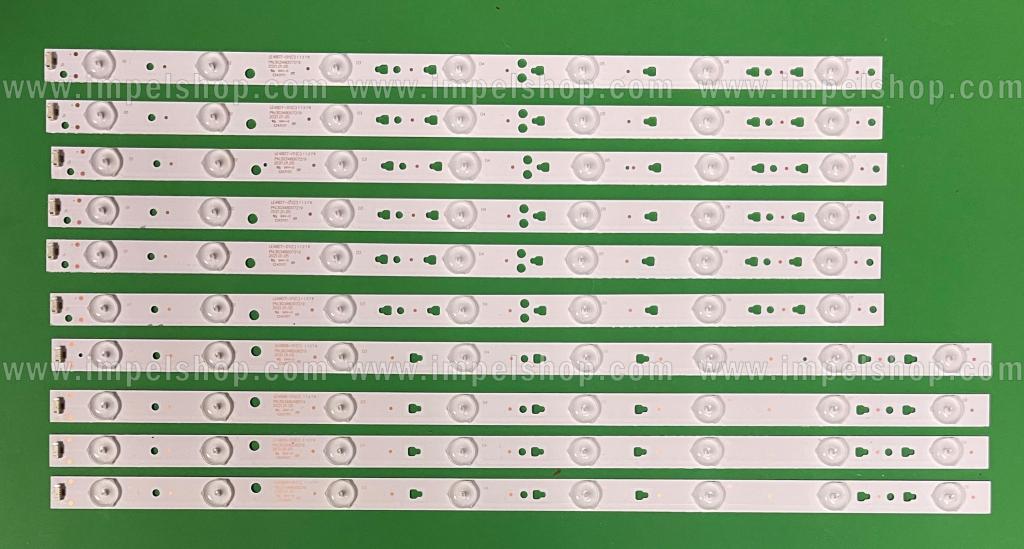 Barras De Led para TV HAIER 48" set 10pcs , 6pcs X LED48D7-01(C)/(B) , 7LED , 3V , 460MM & 4pcs X LED48D8-01(C)/(B) , 8LED , 3V , 516MM