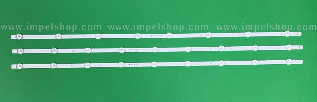 Barras De Led para TV VESTEL 39" set 3pcs , 2pcs X 17DLB39VER1-A & 1pcs X 17DLB39VER1-B , 727MM , VESTEL PART NUMBER : 23588759 / 30100014 / 30100015