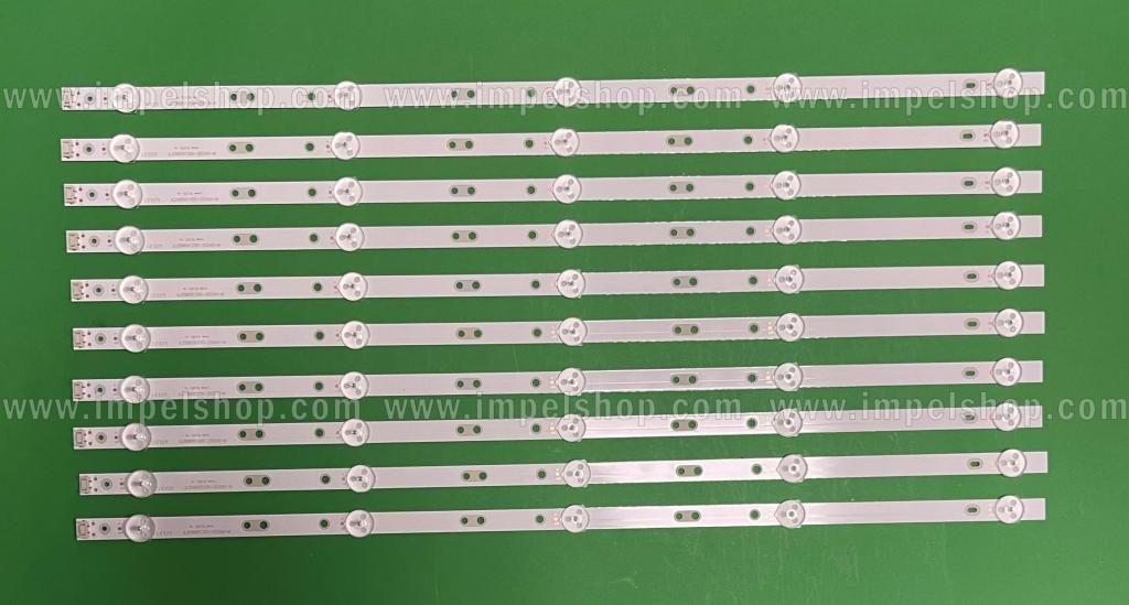 Barras De Led para TV SKYWORTH 58" set 10pcs X JL.D58051330-202AS-M , 5LED , CRH-A58303010057C2REV1.0