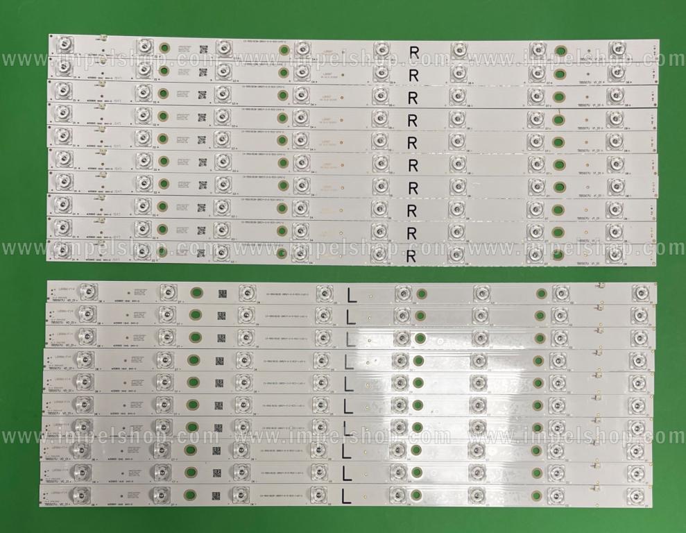 Barras De Led para TV PANASONIC 55" set 20pcs , 10pcs X TB5507U V0_01 & 10pcs X TB5507U V1_01