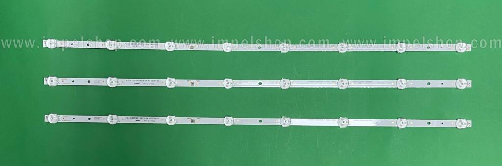 Barras De Led para TV LG 32" set 3pcs X HL-2A320A28-0801S-04-A0(OD26-B) , 8LED , 3V , 600MM