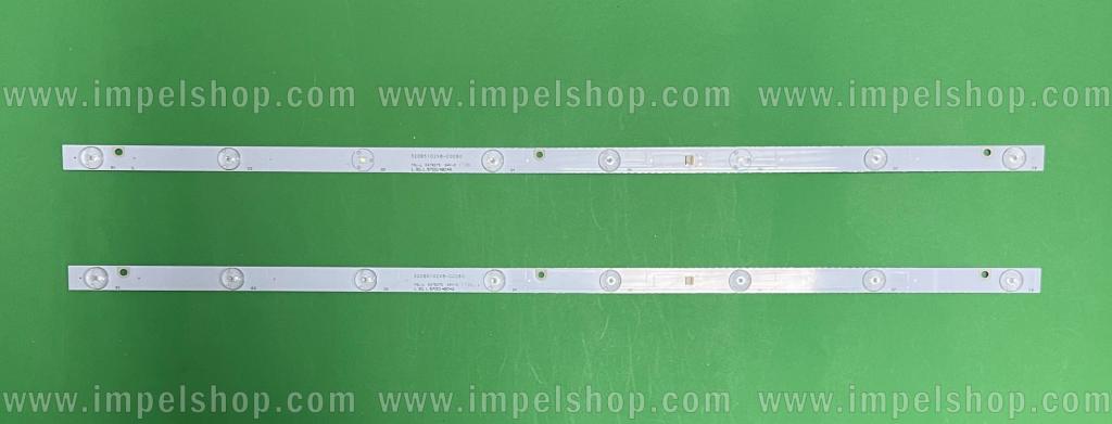 Barras De Led para TV SKYMASTER 42" set 2pcs X YSL-L E479275 1.30.1.570014B04R , 8MN300D68B010083112827 , 8LED