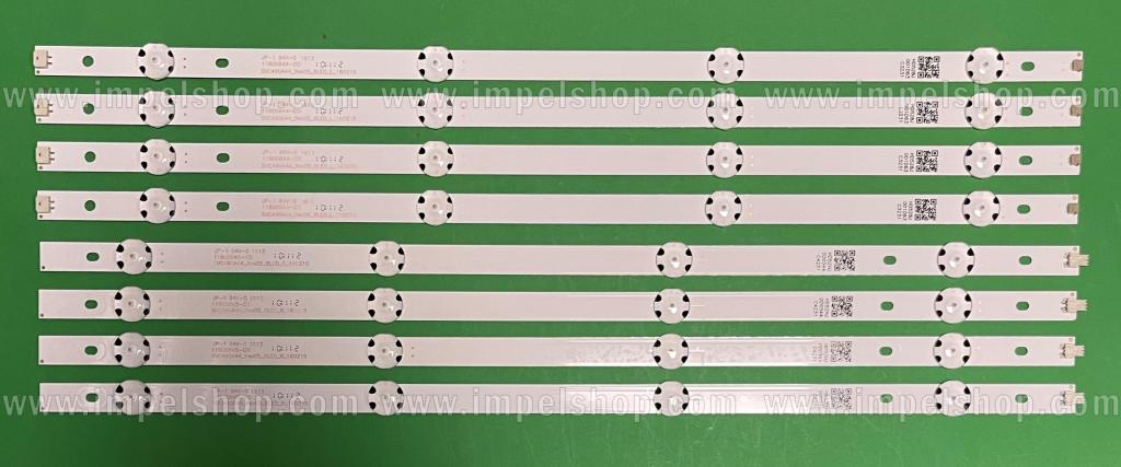 Barras De Led para TV LG 49" set 8pcs , 4pcs X SVC490A44_REV05_8LED_L 160215 4LED 3V & 4pcs X SVC490A44_REV05_8LED_R 160215 4LED 3V