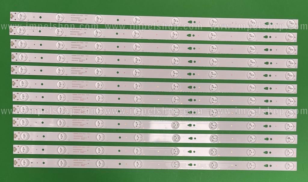 Barras De Led para TV HAIER / JVC 55" set 12pcs X LED55D8-ZC14-05 (A) , PN : 30355008207 , 8LED , 3V , 555MM