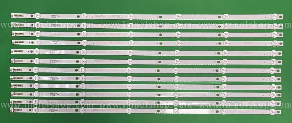 Barras De Led para TV PHILIPS 65" set 12pcs X 4708-K65WDC-A1113N21 / 4708-K65WDC-A1113N11 , K650WDC2 A1 , 6LED , 667MM