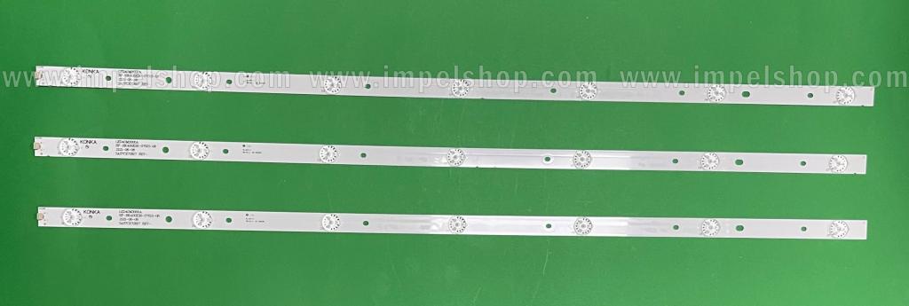 Barras De Led para TV KONKA 40" set 3pcs X RF-BK400E30-0701S-08 , 7LED , 3V , 730MM