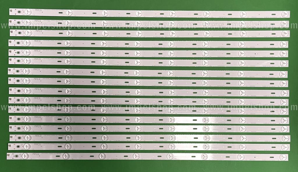 Barras De Led para TV CHANGHONG 65" set 16pcs X CHDMT65LB01_LED3030_V0.4 , LB-C650U15-E2-A-DL , 65D2000 , 8LED , 3V , 700MM