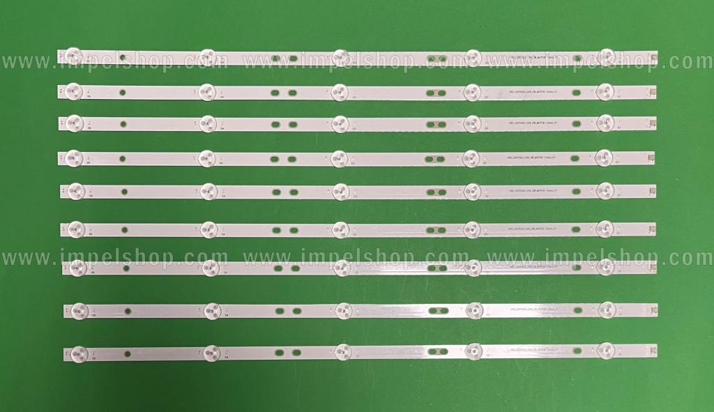 Barras De Led para TV RCA / MANTA 55" set 9pcs X HRS_SQY55D3_5X9_2W_MCPCB 12mm_V1 , 5LED , 3V , 530MM