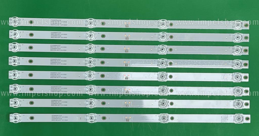 Barras De Led para TV LG 50" set 8pcs X MS-L2006 MS-L2327 CC02500D410V02 CC02500D410V07 50E20 8X4 , 4LED , 6V , 410MM