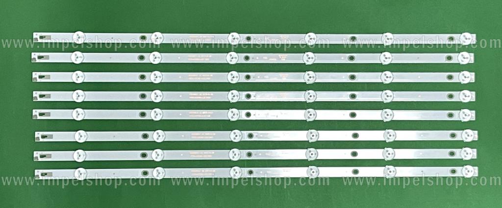 Barras De Led para TV HAIER / MANTA / AUO 55" ZESTAW 8pcs X K550WDC1 A2 471R1P79 4708-K550WD-A2113N01 , 6LED , 3V , 543MM , 3V