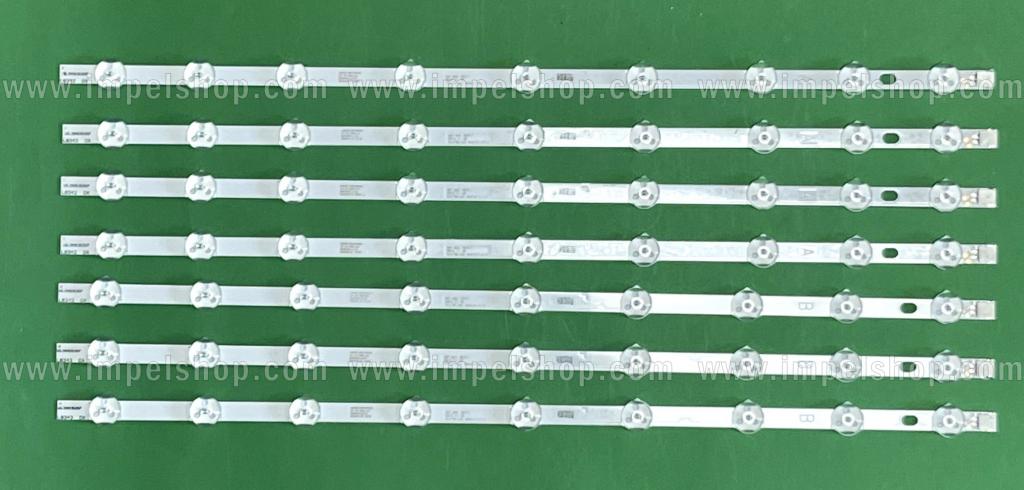 Barras De Led para TV VESTEL 50" set 7pcs , 4pcs X 50" NDV REV 1.1 A-Type , 9LED , 3V , 465MM & 3pcs X 50" NDV REV 1.1 B-Type , 9LED , 3V , 465MM