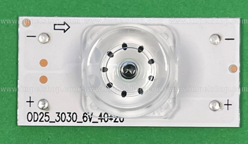 Lente universal para barra de led quadrada com diodo led , TENSÃO : 6V , DIÂMETRO : 16MM , ALTURA : 9MM