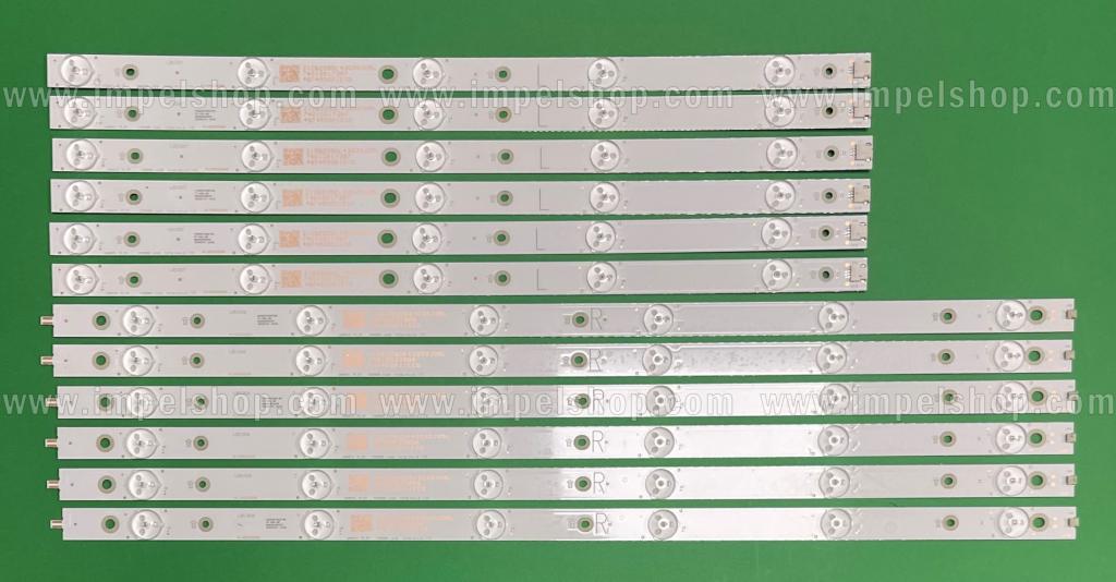 Barras De Led para TV PHILIPS 48" set 12pcs , 6pcs X LB48015-R / LB48015 V1_00 , 6LED , 3V , 534MM & 6pcs X LB48015-L / LB48015 V0_00 10BZ05DL43030J05L 3B7450001EA0 BDL4830QL , 5LED , 3V , 425MM