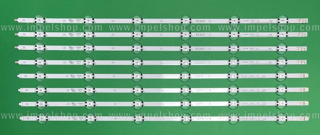 Barras De Led para TV GRUNDIG 65" set 8pcs , 4pcs X Arcelik_65_Clarity_4x6+4x6_1313FCA_L_6S1P REV.V4 2018/03/07 WCM60601-AC 6LED 3V 632MM & 4pcs X Arcelik_65_Clarity_4x6+4x6_1313FCA_R_6S1P REV.V4 2018/03/07 WCM60601-AC 6LED 3V 632MM