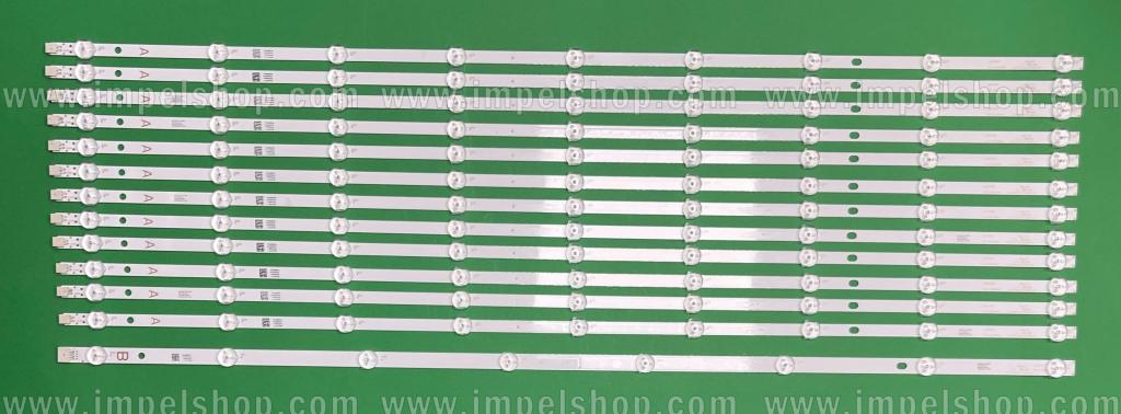 Barras De Led para TV VESTEL 75" set 13pcs , 12pcs X JL.D75091330-078AS-M , 9LED , 3V , 830MM & 1pcs X JL.D75042330-078AS-M , 8LED , 3V , 830MM