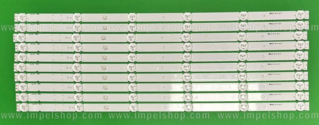 Barras De Led para TV SONY 55" set 10pcs X BCH_L_E5_FAP_S6_1_R1.0RBF_1.0_LM41-00543A ,