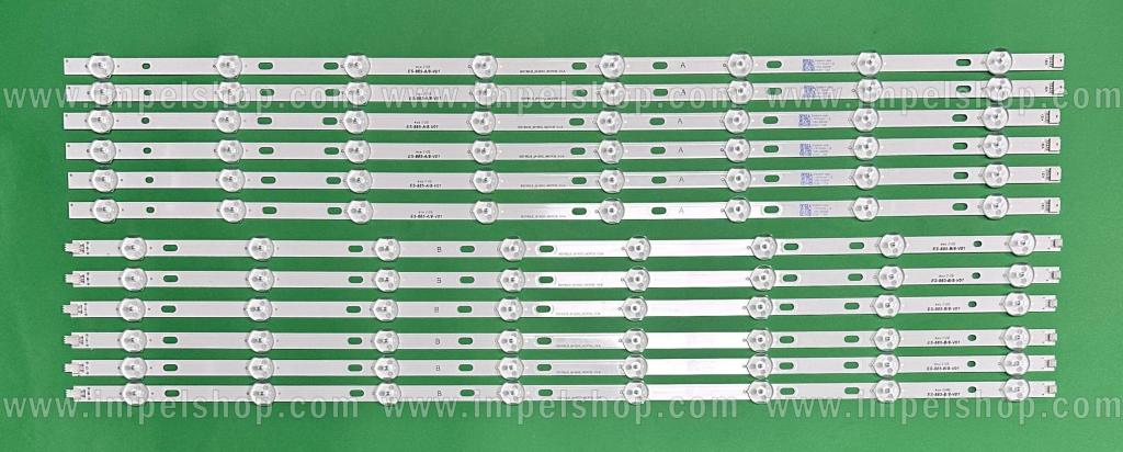 Barras De Led para TV MANTA 60" set 12pcs , 6pcs X SQY60LB_(8+8)X2_MCPCB_V2-A , 8LED , 608MM & 6pcs X SQY60LB_(8+8)X2_MCPCB_V2-B , 8LED , 608MM ,