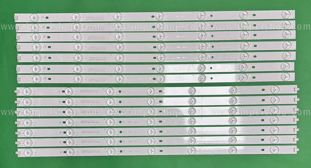 Barras De Led para TV PHILIPS 55" set 14pcs , 7pcs X LBM550P0701-AQ-4(HF)(L) , 7LED & 7pcs X LBM550P0701-AQ-4(HF)(R) , 7LED ,