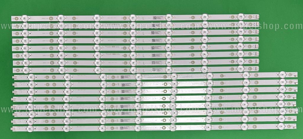 Barras De Led para TV PHILIPS 58" set 16pcs , 8pcs X LB58004 V0_00 , 7LED , 3V , 561MM & 8pcs X LB58004 V1_00 , 8LED , 3V , 645MM ,