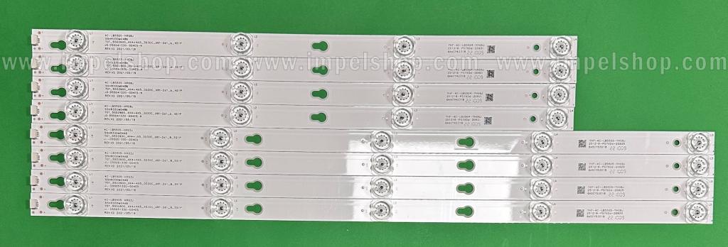 Barras De Led para TV TCL 55" set 8pcs , 4pcs X 55D2900 55HR330M04A6 V0 4C-LB5505-HR03J TOT_55D2900_4X4+4X5_3030C_d6f-2d1_B_5S1P , 534MM , 5LED , 6V & 4pcs X 55D2900 55HR330M04B6 V0 4C-LB5505-HR08J TOT_55D2900_4X4+4X5_3030C_d6f-2d1_A_4S1P , GIC55LB124 & GIC55LB125 , 422MM , 4LED , 6V ,