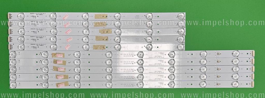 Barras De Led para TV GPX 50" set 10pcs , 5pcs X 0D50D14L-ZC14F-05 & 5pcs X 0D50D14R-ZC14F-03 , 0DT-500-0D 30-BMTC , 303TT500035 & 303TT500036 ,