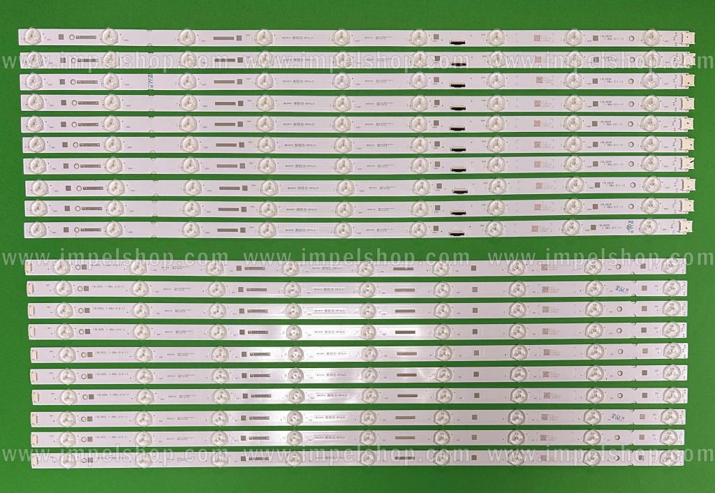 Barras De Led para TV SONY 65" set 20pcs , 10pcs X 19LS65L 1-984-210-11 , 9LED & 10pcs X 19LS65R 1-984-211-11 , 9LED