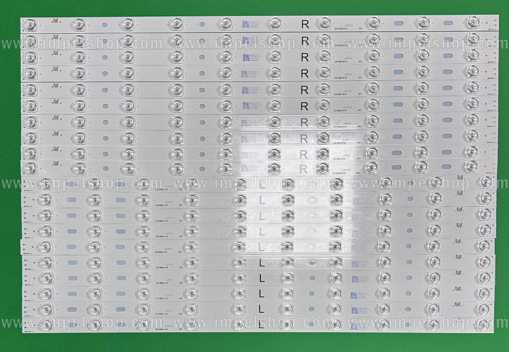 Barras De Led para TV / FLEX PANASONIC 60" set 20pcs , 10pcs x 600TV03 V1 , 10LED , 595MM & 10pcs x 600TV04 V1 , 10LED , 595MM ,