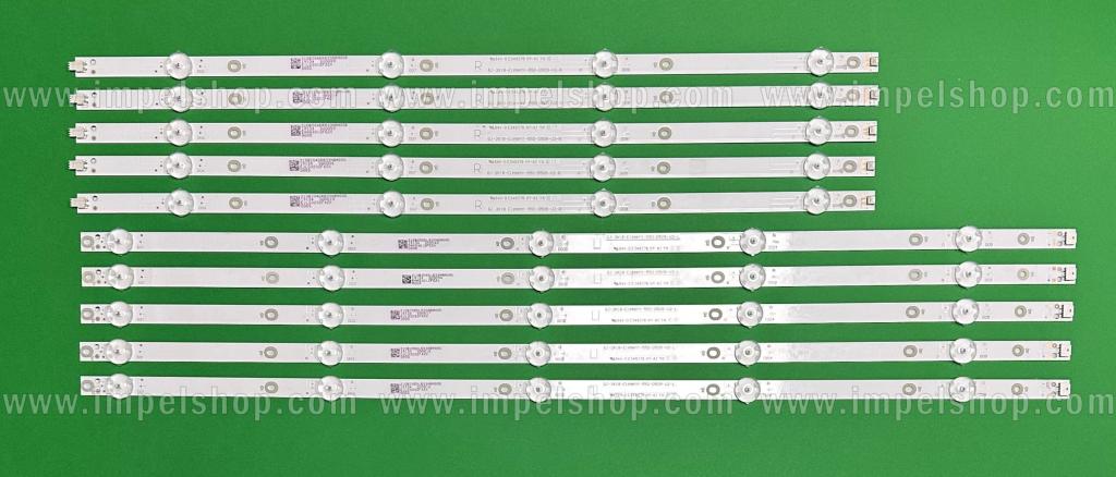 Barras De Led para TV PHILIPS / ELEMENT 55" set 10pcs , 5pcs X GJ-2K18-Element-550-D509-V2-L , 5LED , 610MM & 5pcs x GJ-2K18-Element-550-D509-V2-R , 4LED , 490MM ,