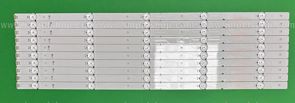 Barras De Led para TV HISENSE 55" set 10pcs X SVH550AL2_5LED_REV01_160101 HD550DF-F51 , 5LED , 3V , 559MM ,