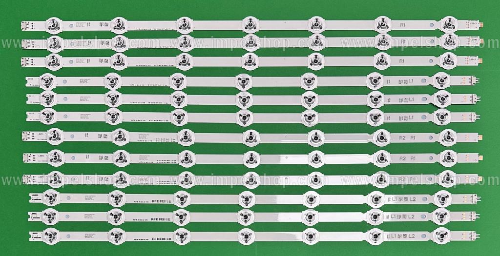 Barras De Led para TV LG 55" V14 SLIM DRT REV 0.0 12 pcs ( R1 X 3pcs , R2 X 3pcs , L1 X 3pcs , L2 X 3pcs) 6916L-1803A , 6916L-1804A , 6916L-1805A , 6916L-1806A ,