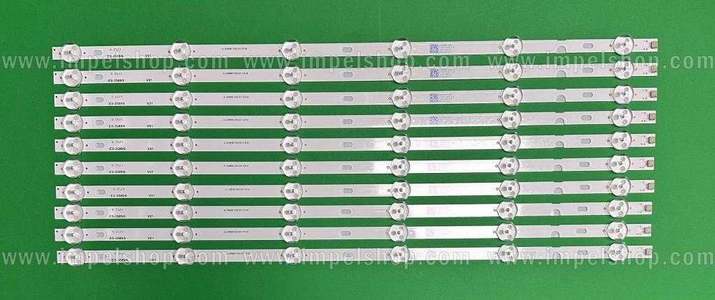 Barras De Led para TV MANTA / RCA 49" set 10pcs X JL.D49061235-031CS-M SQY49LB_6X10_MCPCB_V0 , 6LED, 469MM , 3V ,