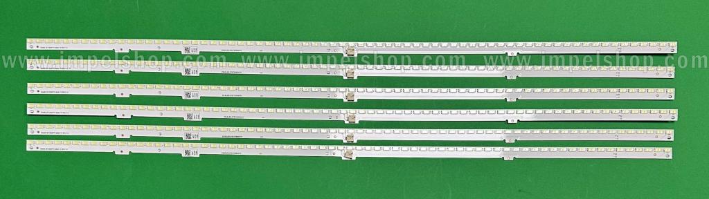 Barras De Led para TV SHARP 70" set 6pcs X SAMSUNG 2013SSP70 5630 70 REV1.0 , 70LED , 512MM , 3V ,