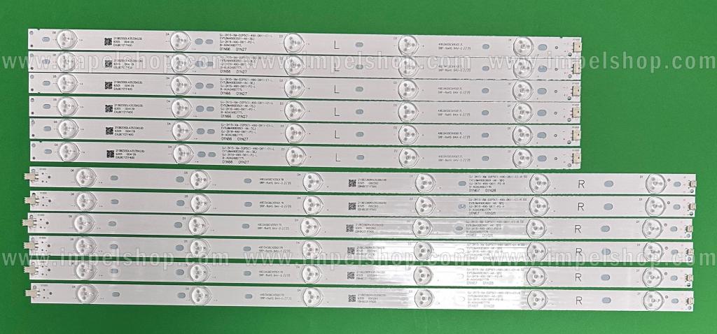 Barras De Led para TV PHILIPS 49" set 12pcs , 6pcs x GJ-2K15-XM-D2P5C1-490-D611-C1-L , 5LED , 454MM & 6pcs x GJ-2K15-XM-D2P5C1-490-D611-C1-R , 6LED , 547MM ,