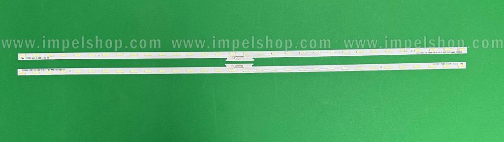 Barras De Led para TV SONY 43" set 2pcs x L3_HRH_D3_BMM_S8_4_R1.0_RB7_1.0_LM41-00545A , 32LED , 6V ,