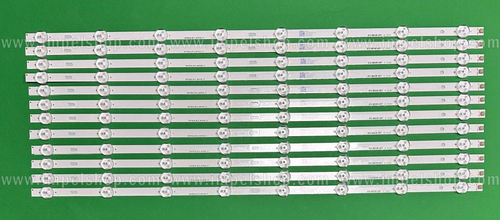 Barras De Led para TV MANTA / ATVIO 55" set 12pcs X SQY55LB_8X12_MCPCB_V2 JL.D55081235-031DS-M , 8LED , 558MM , 3V ,