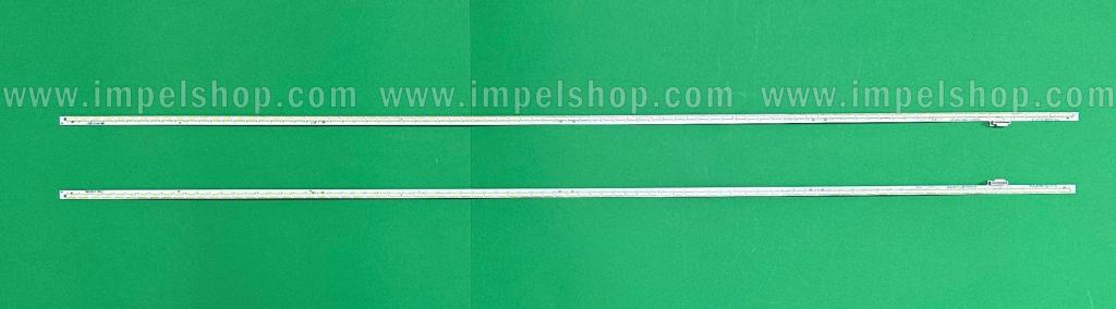 Barras De Led para TV PHILIPS 55" set 2pcs , 1pcs x TPUE_550SMA_R2 & 1pcs x TPUE_550SMB_R2 , 84LED, 684MM , 6V ,