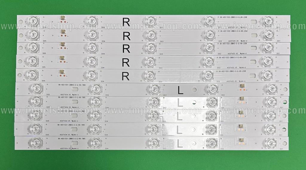 Barras De Led para TV PANASONIC 40" set 10pcs , 5pcs x 400TV04 / 400TV02 , 5LED & 5pcs x 400TV05 / 400TV03 , 5LED , 369MM , 3V , BX-40S08E07-4BBH4-0-Q-43I-0988 & BX-40S08E06-4BBH4-0-Q-43I-0071 ,