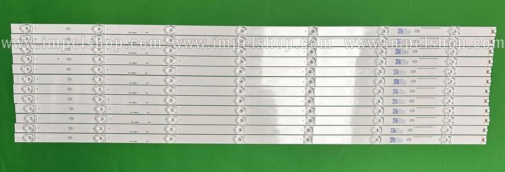 Barras De Led para TV PHILIPS 70" set 12pcs X LB7000K V0_02 LB-GM3030-GI0D227012X7PB09-1-J 70PC29 , 7LED , 735MM , 3V ,