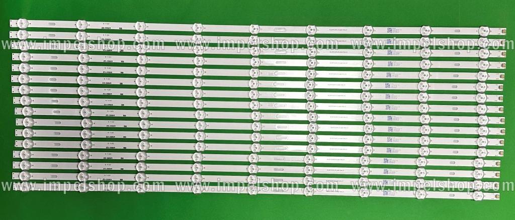 Barras De Led para TV MANTA 70" set 16pcs X HRS_SQY70_9X16_1W_MCPCB 10mm_V2 JE0DZ1C0399 , 9LED , 706MM , 3V ,