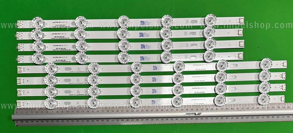 Barras De Led para TV LG 47" set 8pcs , 4pcs x Innotek DRT 3.0 47" _A type SIGNAGE Rev00_140217 , 6LED & 4pcs x Innotek DRT 3.0 47" _B type SIGNAGE Rev00_140217 , 5LED ,