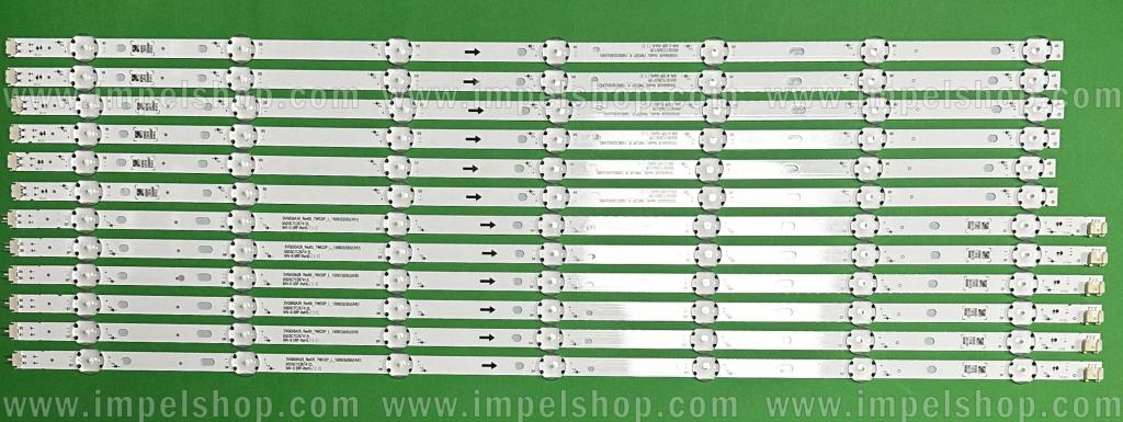 Barras De Led para TV SONY / VIZIO 65" set 12pcs , 6pcs x SVG650A28_REV05_7WICOP_L_150923 & 6pcs x SVG650A28_REV05_7WICOP_R_150923 , 7LED ,