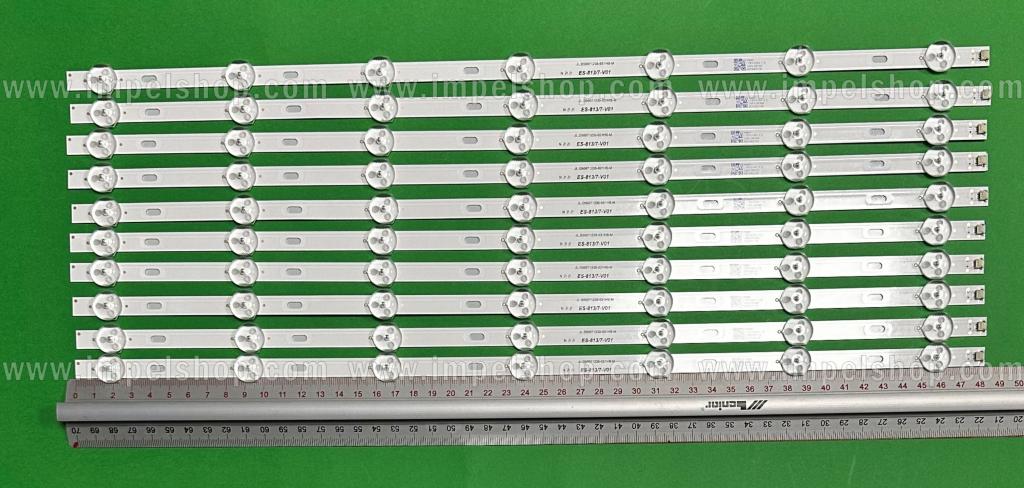 Barras De Led para TV MANTA 50" set 10pcs X SQY50LB_7X10_MCPCB_V4 JL.D50071235-031HS-M , 7LED , 483MM , 3V ,