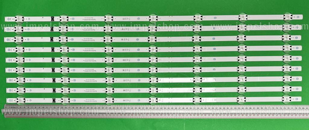 Barras De Led para TV LG 70" set 9pcs X SSC_Y21_SLIM_TRIDENT_70UP80_PTN2 EAV65035201 , 7LED , 795MM , 3V ,