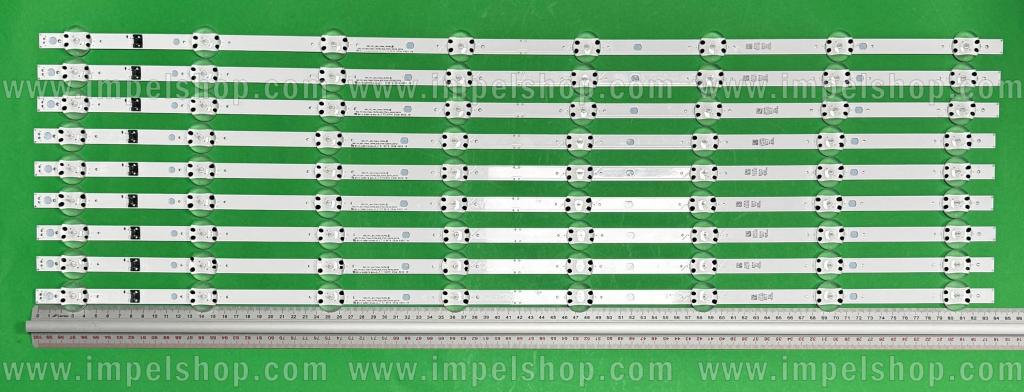 Barras De Led para TV LG 75" set 9pcs X SSC_Y21_SLIM_TRIDENT_75UP80_BOE_PTN0.6_REV00_200724 EAV65011901 SSC_Y21_Slim_Trident_75UP80_S , 8LED, 840MM , 3V ,