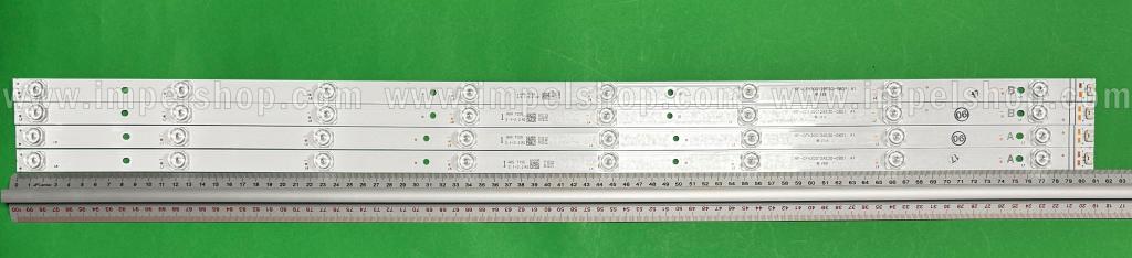 Barras De Led para TV VESTEL / JVC / TOSHIBA HITACHI 43" set 4szt , 2pcs x RF-CF430012AE30-0801 A1 , 8LED, 811MM , 3V & 2pcs X RF-CF430012BE30-0801 A1 , 8LED, 811MM , 3V , VESTEL PART NUMBER : 23734376 ,