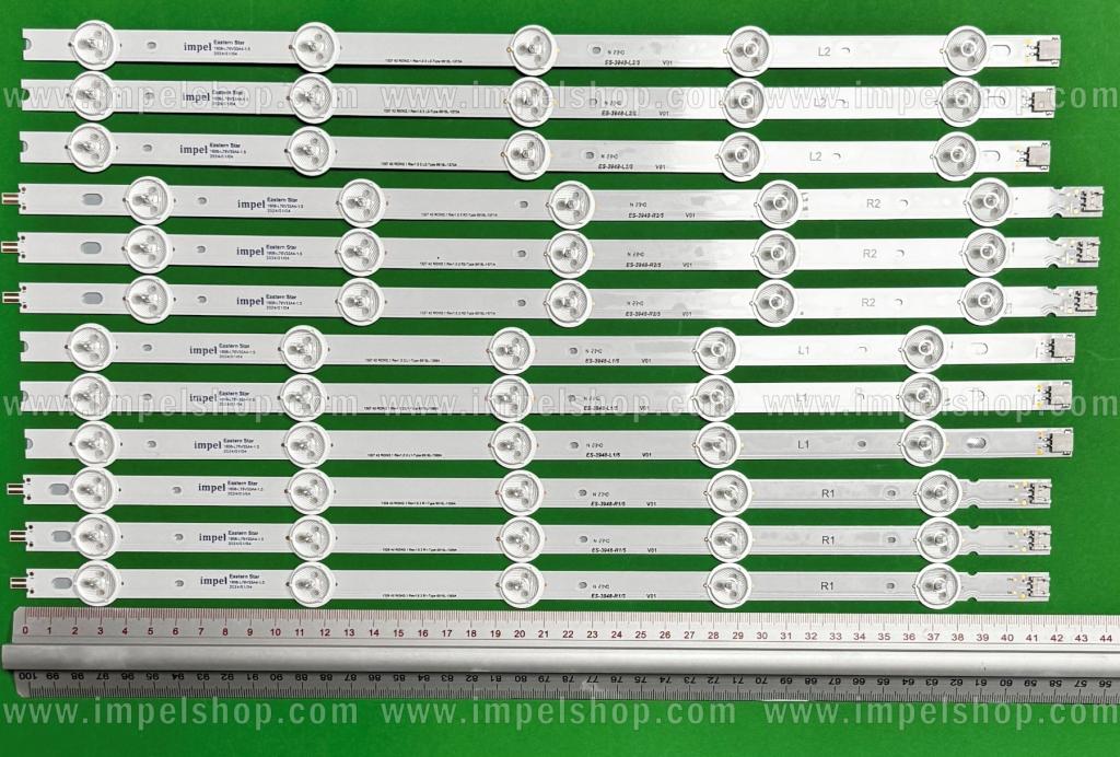 Barras De Led para TV LG 42" set 12 pcs , 3pcs X 6916L-1368A & 3pcs X 6916L-1369A & 3pcs X 6916L-1370A & 3pcs X 6916L-1371A , 3XR1/3XR2/3XL1/3XL2 , 42" row2.1 Rev1.0 ,